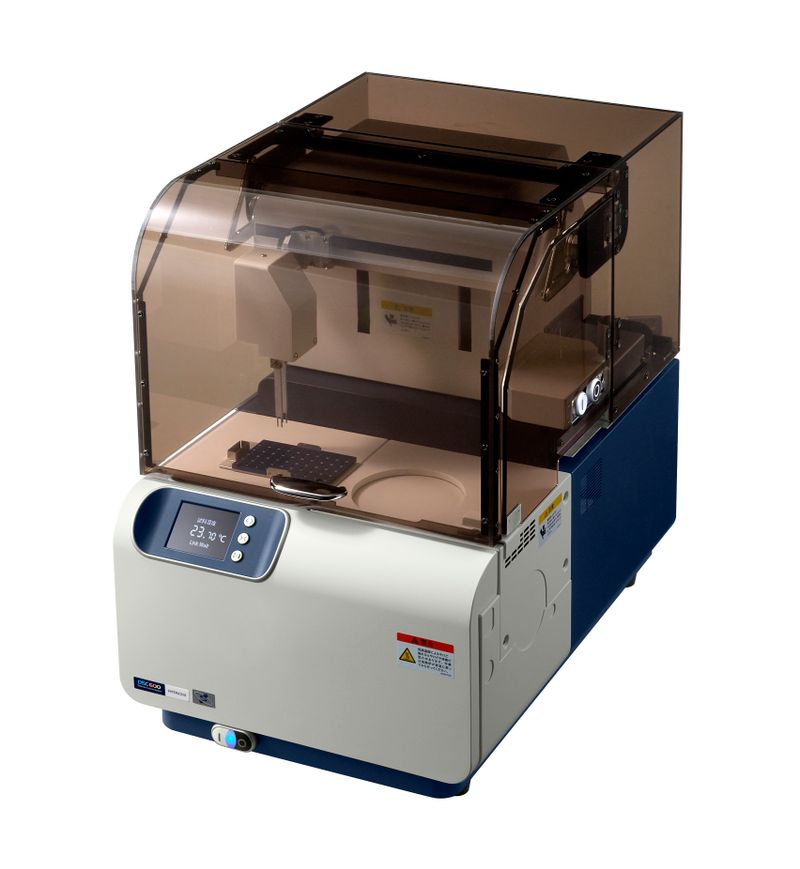 Hitachi High-Tech Analytical Sciences gallery image 1